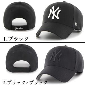 47 キャップ フォーティーセブン ブランド ...の詳細画像2