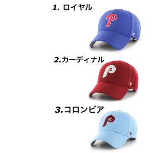 フォーティーセブン ブランド キャップ MVP...の詳細画像1