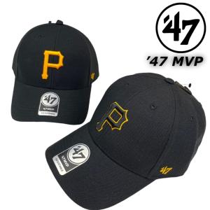 フォーティーセブン ブランド キャップ MVP20WBV ピッツバーグ パイレーツ 帽子 メンズ レディース 47BRAND PIRATES MVP