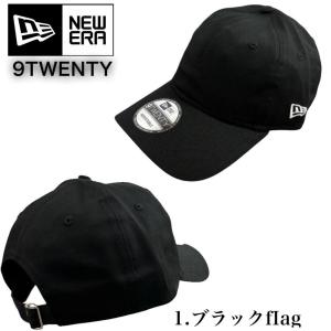 ニューエラ Newera キャップ 9TWEN...の詳細画像2