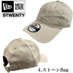 ニューエラ Newera キャップ 9TWEN...の詳細画像5