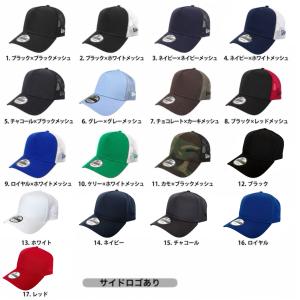 ニューエラ Newera キャップ ナインフォ...の詳細画像1