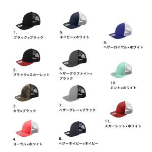 ニューエラ Newera キャップ 帽子 NE...の詳細画像1