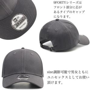 ニューエラ Newera キャップ 無地 プレ...の詳細画像2
