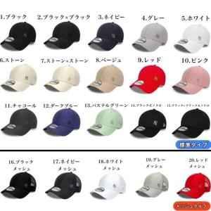 ニューエラ Newera キャップ プレーン ...の詳細画像1