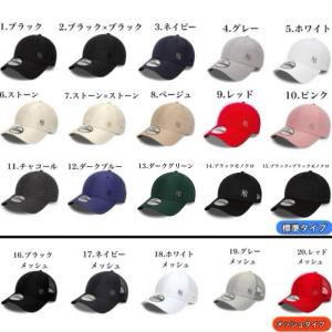 ニューエラ Newera キャップ プレーン ...の詳細画像1