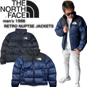 ジャケット・アウター The North Face SNS Nuptse Jacket XS The North Face Nuptse - Kurtki męskie XS - Największy wybór