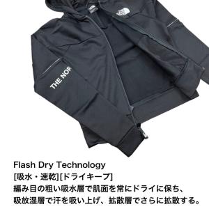 ザ ノースフェイス パーカー スウェット NF...の詳細画像5
