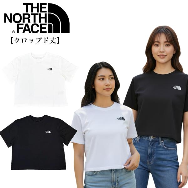 ザ ノースフェイス The North Face 半袖 Tシャツ クロップド丈 NF0A8FDH レ...