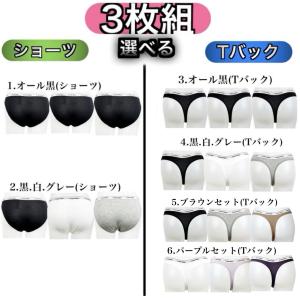 カルバンクライン calvin klein イ...の詳細画像1