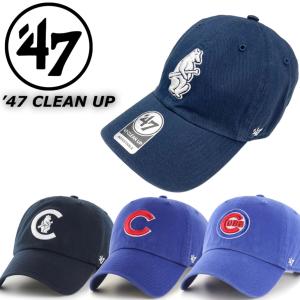 47 フォーティーセブン ブランド 帽子 キャップ シカゴ カブス RGW05GWS クリーンナップ くま ロゴ 47BRAND CUBS CLEAN UP｜STY1