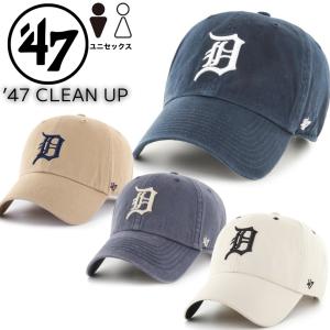 47（フォーティーセブン） ブランド キャップ サンフランシスコ