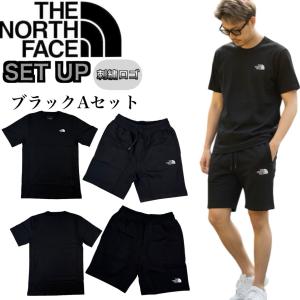 ザ ノースフェイス セットアップ Tシャツ 2...の詳細画像1