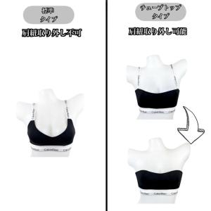 カルバンクライン calvin klein ブ...の詳細画像2