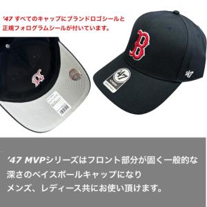 47 キャップ フォーティーセブン ブランド ...の詳細画像1