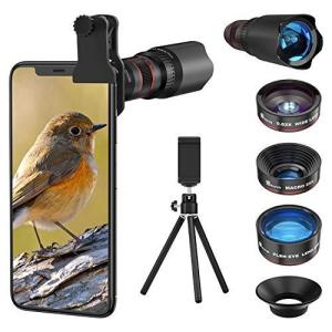 4in1 2020新型 スマホ用カメラレンズ 進化版HD22倍望遠レンズ付きスマホレンズ?セット