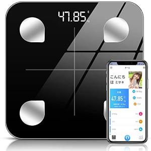 21最新版 体重計 体脂肪計 最小表示単位0 05kg Bluetooth 4 2 体組成計 スマホ連携 ランキング バックライト付 電源自動 の最安値 価格比較 送料無料検索 Yahoo ショッピング