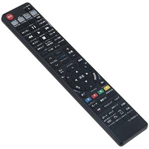 AULCMEET ブランド ブルーレイディスクレコーダー用リモコン fit for 東芝 SE-R0380 SE-R0352 SE-R0383 SE-