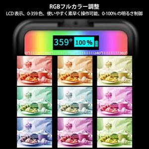 最新 Ulanzi VL49 RGB撮影ライト...の詳細画像2