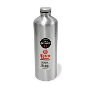 メルテック ガソリン携行缶 アルミボトルタイプ 1L Meltec FK-06 消防法適合品 アルミ...