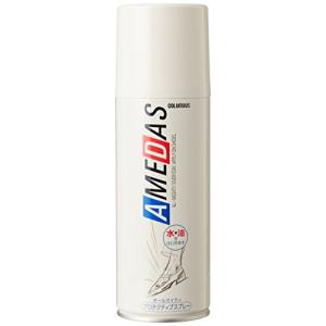 [コロンブス] キレイな状態をキープ アメダス 撥水・防水・防汚スプレー420ｍL