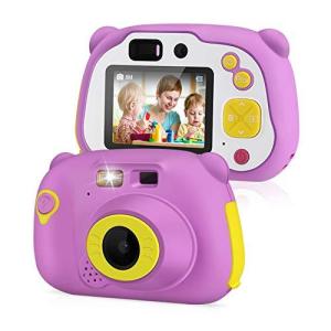 キッズカメラ 現像のランキングtop6 人気売れ筋ランキング Yahoo ショッピング