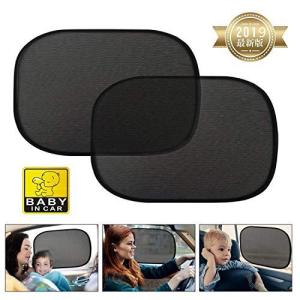 赤ちゃん 車 日よけの商品一覧 通販 Yahoo ショッピング