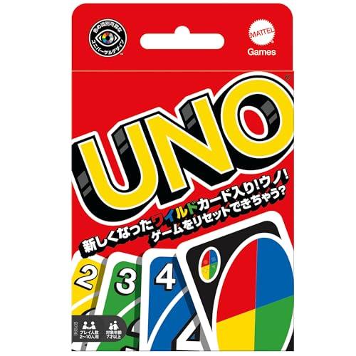 マテルゲーム(Mattel Game) ウノ(UNO) ウノ カードゲーム パーティーゲーム 2~1...