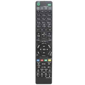BRAVIA 《在庫あり》新品 ソニー純正リモコン RMT-VR502J 送料