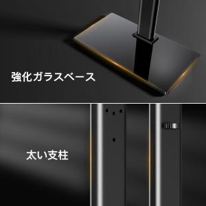 PERLEGEAR24~60インチ対応 テレビ...の詳細画像5
