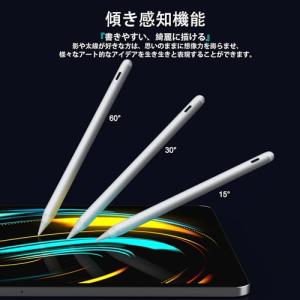 iPad ペンシル アップルペンシル 2018...の詳細画像4