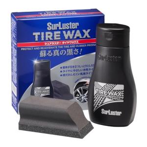 【新品・未使用】ダイヤモンドケミカル3本セット専用スポンジ付【バラ売可】 Amazon | D.I.D(大同工業)バイク用チェーン カシメジョイント
