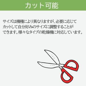 ISTORA パナソニック 電気衣類乾燥機 不...の詳細画像3