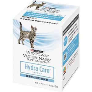 ピュリナ プロプラン ベテリナリー サプリメント ハイドラケア（猫用）８５ｇｘ６袋