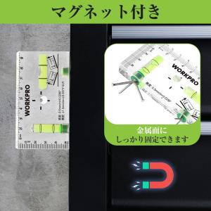 ミニレベル ミニ水平器 スイッチボックスケガキ...の詳細画像3
