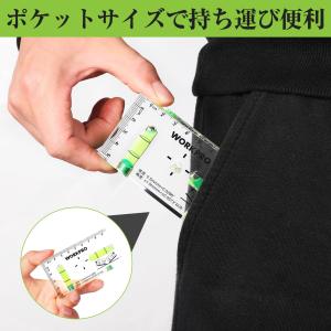 ミニレベル ミニ水平器 スイッチボックスケガキ...の詳細画像4