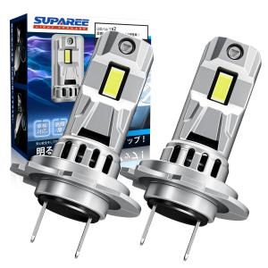 「2023年爆光H7 LED」SUPAREE h7 led ヘッドライト バイク 爆光 車検対応 キャンセラー内蔵 30W*2 静音冷却ファン付き h｜stakeba3