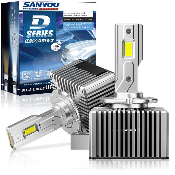 SUPAREE d3s led ヘッドライト 車検対応 6500K 35W 24000lm 純正交換...