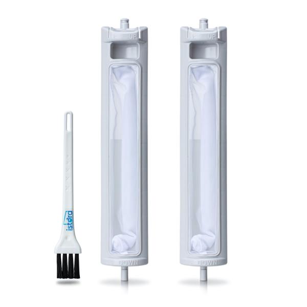 ISTORA 糸くずフィルター クズ取りネット ゴミ取りネット 2枚入れ 清潔ブラシ付き Sharp...