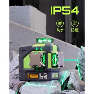 LasGoo LG-3DMAX 3x360° ...の詳細画像3