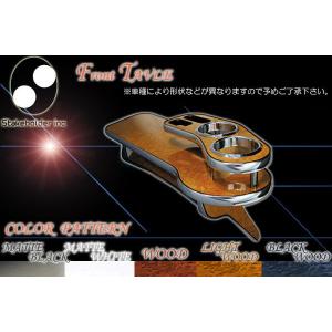 エスティマ 50系 (GSR/ACR5#) 純国産 フロントテーブル (トヨタ)｜stakeholder
