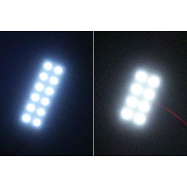 LED ルームランプ トヨタ/エスティマ(MCR、ACR30・40系)専用 LED ルームランプ7点...