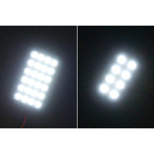 LED ルームランプ トヨタ/ハリアー(ACU・GSU・MCU3#系)専用 LED ルームランプ4点...