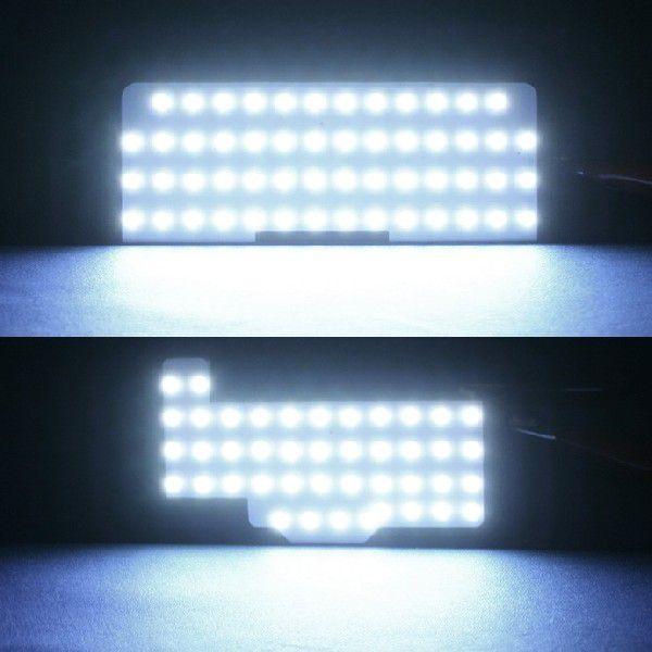 LED ルームランプ スズキ/ワゴンR(MH34)専用 高輝度SMD仕様LED ルームランプ2点セッ...