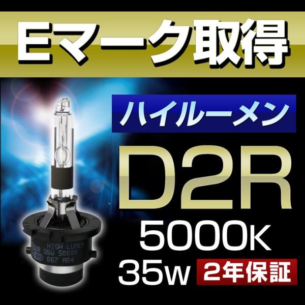 hrd2 商品一覧 - Stakeholder - 売れ筋通販 - Yahoo!ショッピング