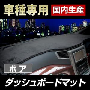 ステークホルダー セルシオ 30 ダッシュボードマット (UCF30/31) (H15
