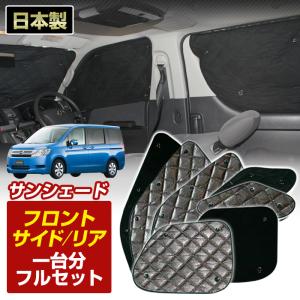 RK1 ステップワゴン フューエルポンプ No.7255 ステップワゴン DBA-RK1 燃料ポンプ/フューエルポンプ R20A R547P