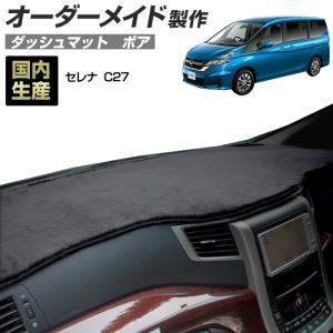 BLITZ（ブリッツ） 車高調 DAMPER ZZ-R 92354 セレナ/ランディ NC25
