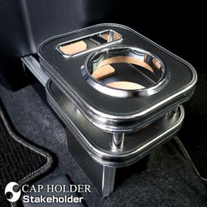 タント ファンクロス/LA650S/LA660S：純正 ワイヤレス充電器(Qi