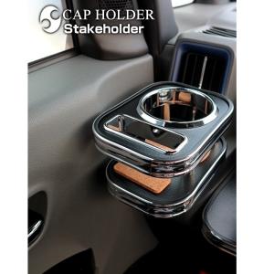 ダイハツ タントカスタム 05/06〜 L350S.360S 車種専用フロント